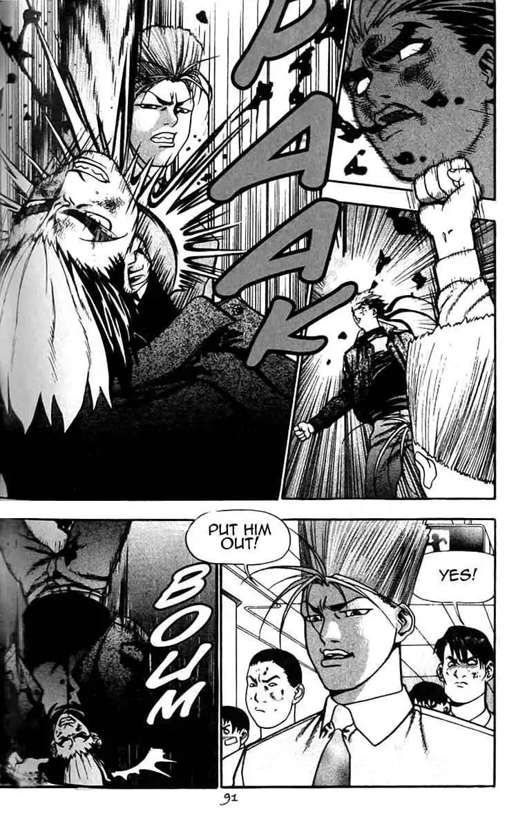 Player Kill Chapter 9 34